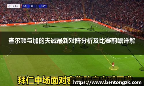 mk体育(mksport集团)股份公司-MK SPORTS